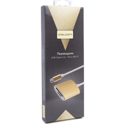 Переходник ATOM 31050