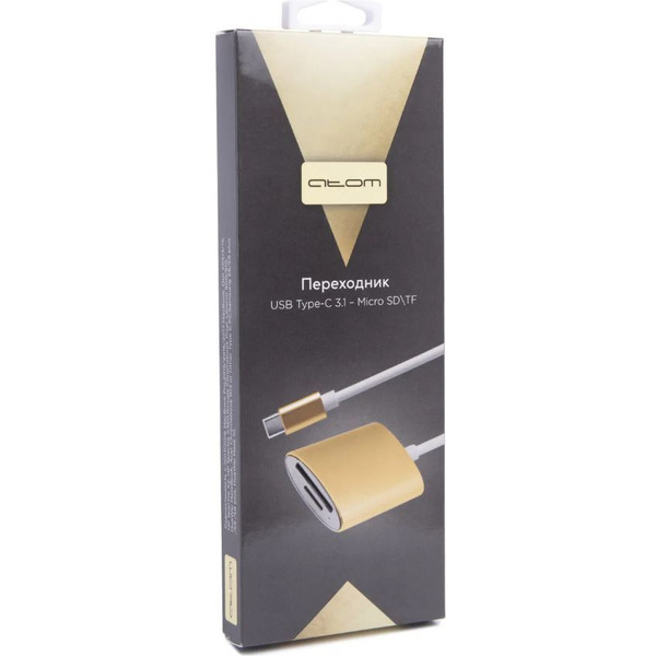 Переходник ATOM 31050