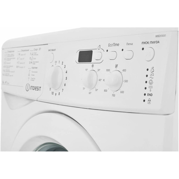 Стиральная машина Indesit IWSD 51051 CIS