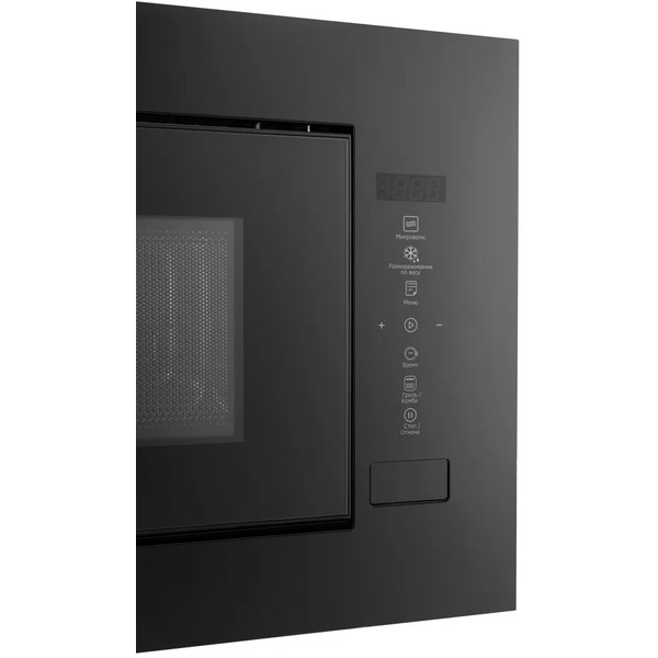 Микроволновая печь DeLonghi DMO 20NB PALERMO