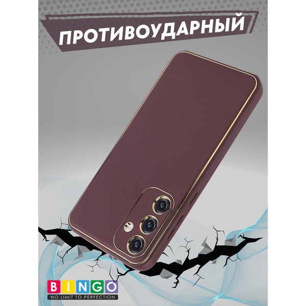 Чехол-накладка Bingo Gold Line для Samsung Galaxy A55 (бордовый)