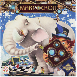 Настольная игра Стиль Макроскоп LS27