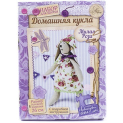 Набор для шитья “Тильда” 17*23 см (арт.11007513, код 643644)