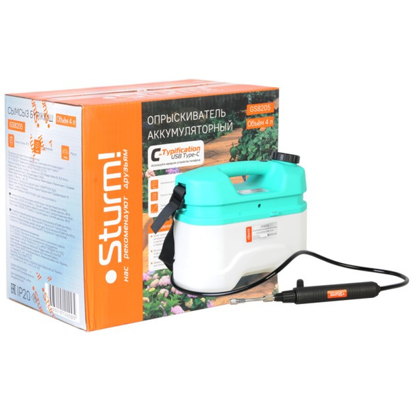 Опрыскиватель Sturm GS8205