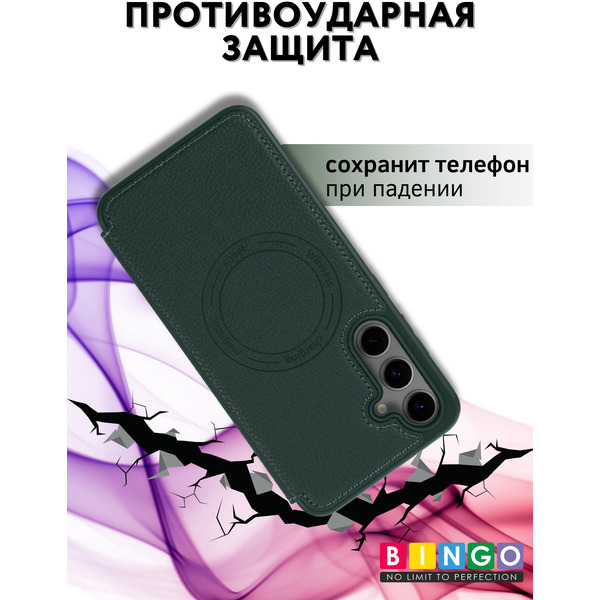 Чехол-книга BINGO Flip Style для SAMSUNG S24 FE Зеленый