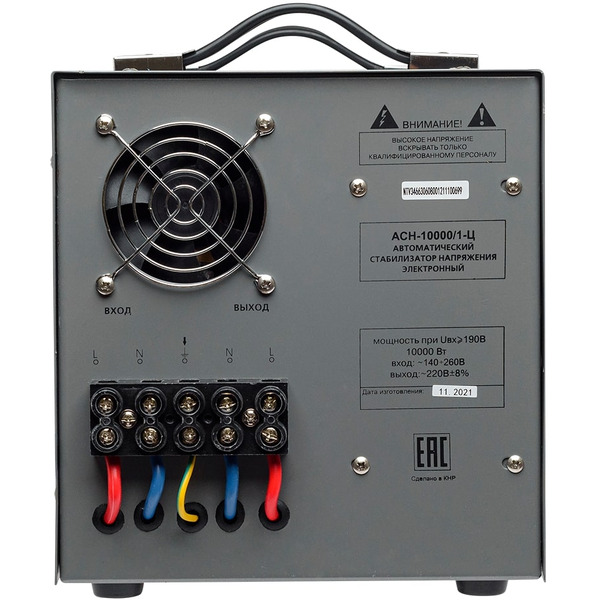 Стабилизатор напряжения Ресанта АСН-10000/1-Ц (63/6/8)