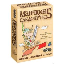 Настольная игра Манчкин 5: Следопуты