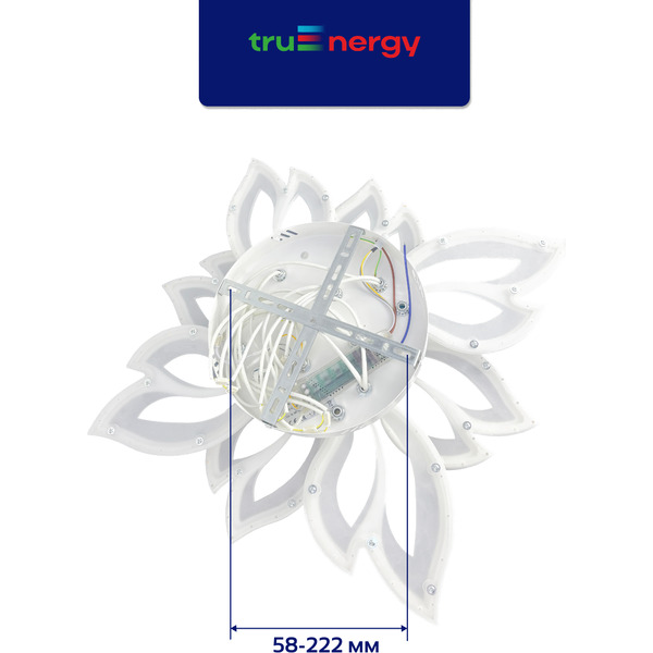 Люстра Truenergy 11193