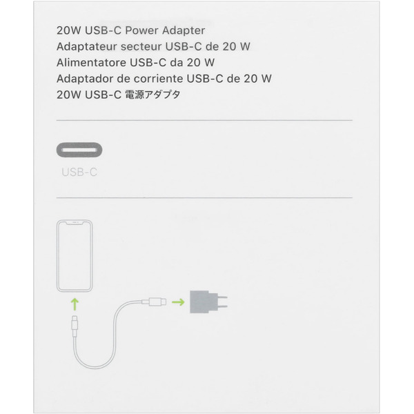 Зарядное устройство Apple 20W USB-C Power Adapter MHJE3ZM/A
