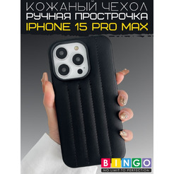 Бампер Bingo Leather Stitch для APPLE iPhone 15 Pro Max Черный