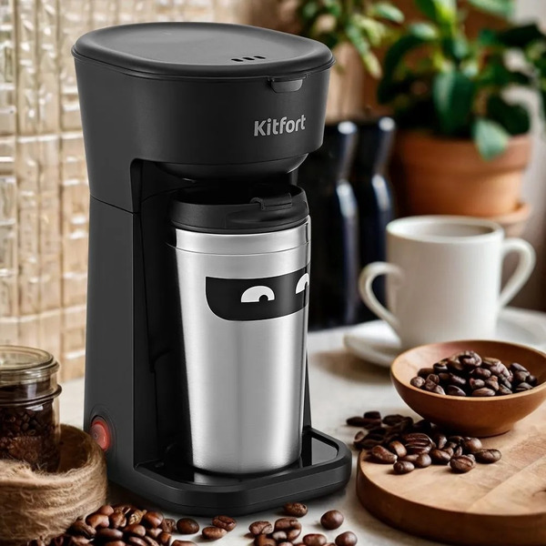 Кофеварка Kitfort КТ-7186