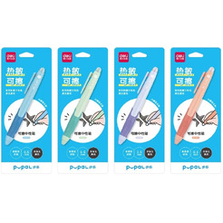 Гелевая ручка Deli Pupal SA321 (черный)