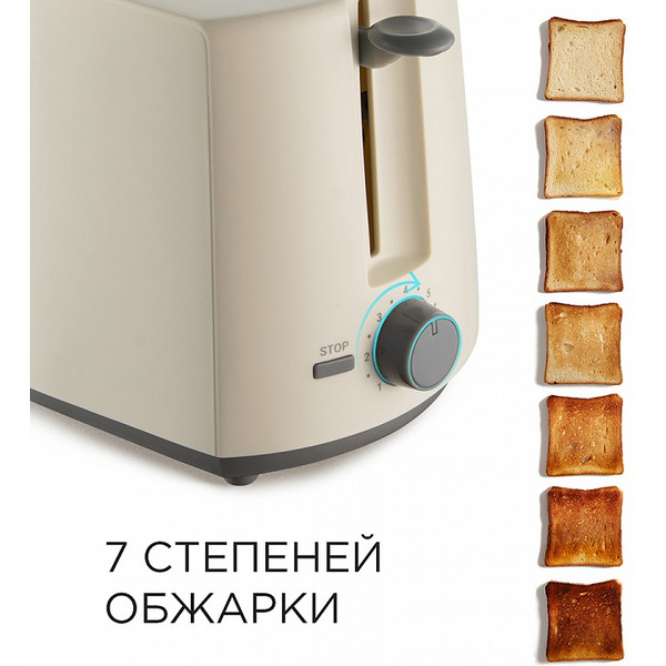 Тостер RED SOLUTION RT-411