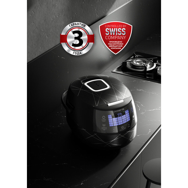 Мультиварка Polaris PMC 5017 Wi-Fi IQ Home (серебристый)