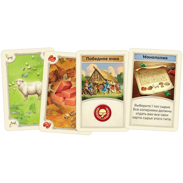 Настольная игра Мир Хобби Catan: Колонизаторы (2025)