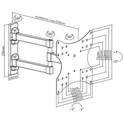 Кронштейн Ultramounts UM867W