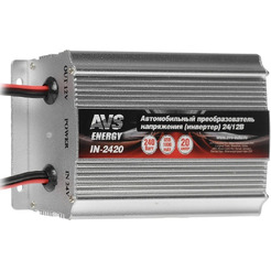 Автомобильный инвертор AVS Energy 24/12V IN-2420