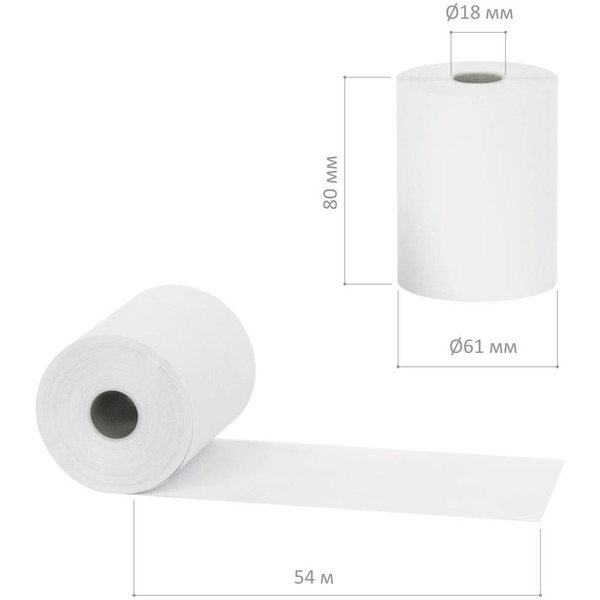 Чековая лента BRAUBERG 110881 80мм(диаметр 61мм, длина 54м, втулка 18мм), 6 шт.