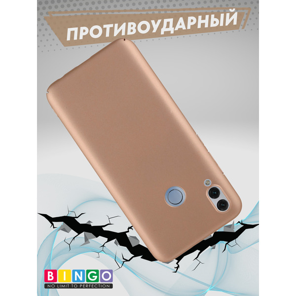 Чехол-накладка Bingo PC для HUAWEI Honor 10 Lite (золотистый)