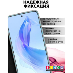 Чехол-книга Bingo Book для HONOR 90 Lite Черный