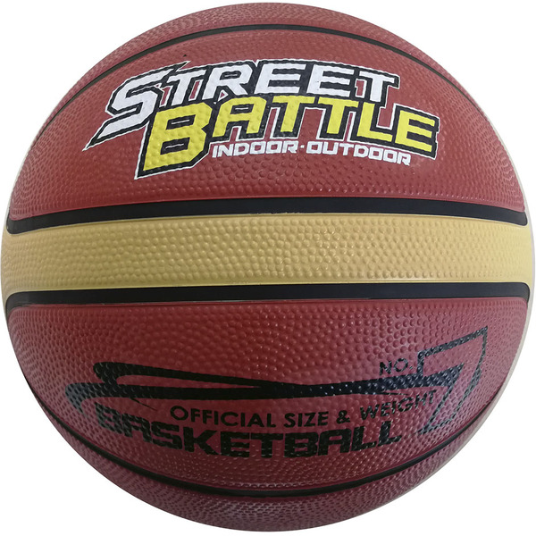 Мяч Relmax RMBR-004