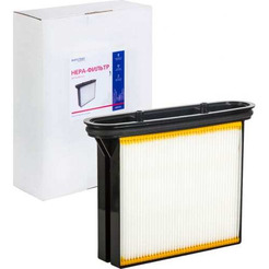 HEPA-фильтр Euroclean BGSM-25