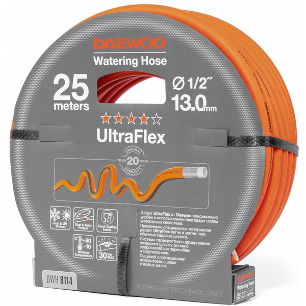 Шланг Daewoo Power UltraFlex DWH 8114 (1/2 ", 25 м)