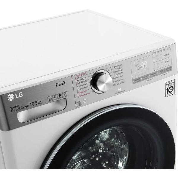 Стиральная машина LG TW4V9RW9E