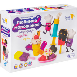 Набор для лепки Genio Kids Любимое мороженое TA2004