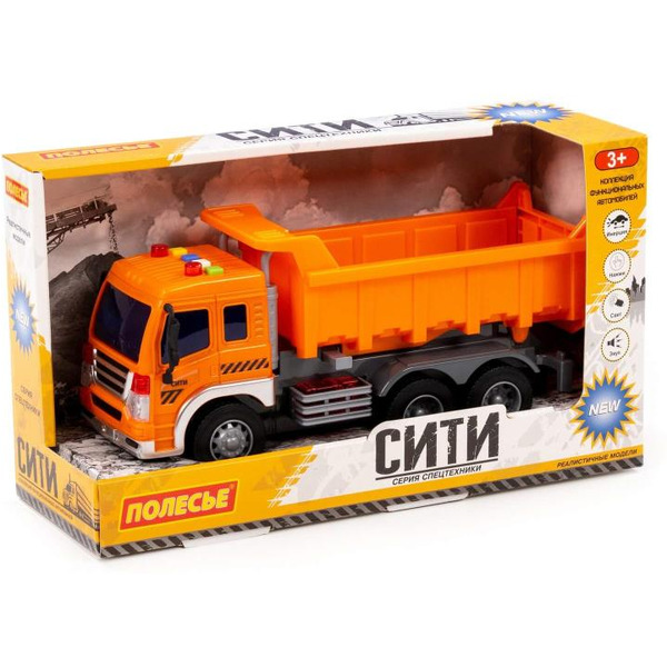 Автомобиль-самосвал Полесье 86235 Сити