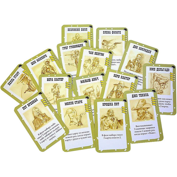 Настольная игра Hobby World Бэнг! Великолепная восьмёрка. Расширение (1186)