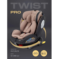 Детское автокресло Rant Basic Twist Pro isofix YC06 (бежевый)