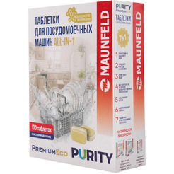 Таблетки для посудомоечной машины MAUNFELD Purity Premium ECO all in 1 MVM100PE (100 шт)