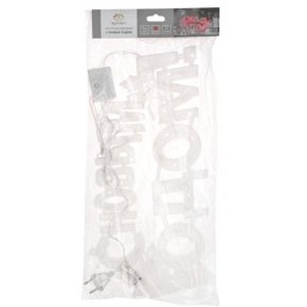 Фигура светодиодная NEON-NIGHT 501-003 "С НОВЫМ ГОДОМ" 35 LED КРАСНЫЕ