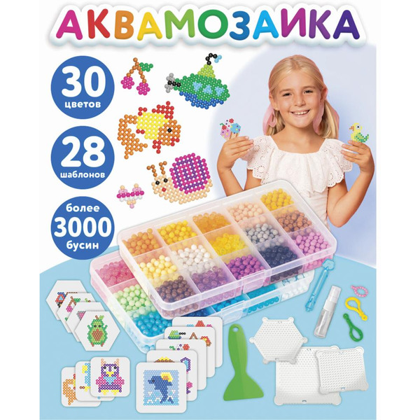 Аквамозаика Юнландия 663780