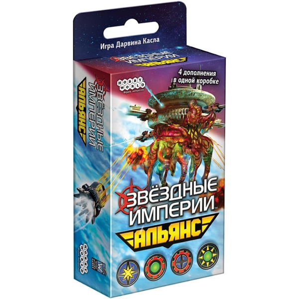 Настольная игра Мир Хобби Звёздные империи: Альянс 915360