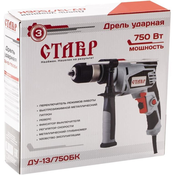 Ударная дрель STAVR ДУ-13/750БК (ст13-750бк) 9030100346