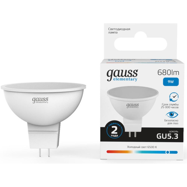 Лампа Gauss LED Elementary MR16 GU5.3 9W 680Lm 6500К 13539