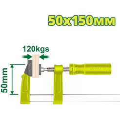 Струбцина Dyllu DTCP2151
