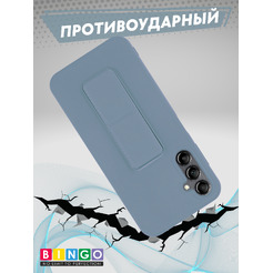 Чехол-накладка Bingo Stand для Samsung S25 FE (голубой)