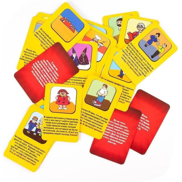 Настольная игра DREAM MAKERS 2017C "Да или Нет"