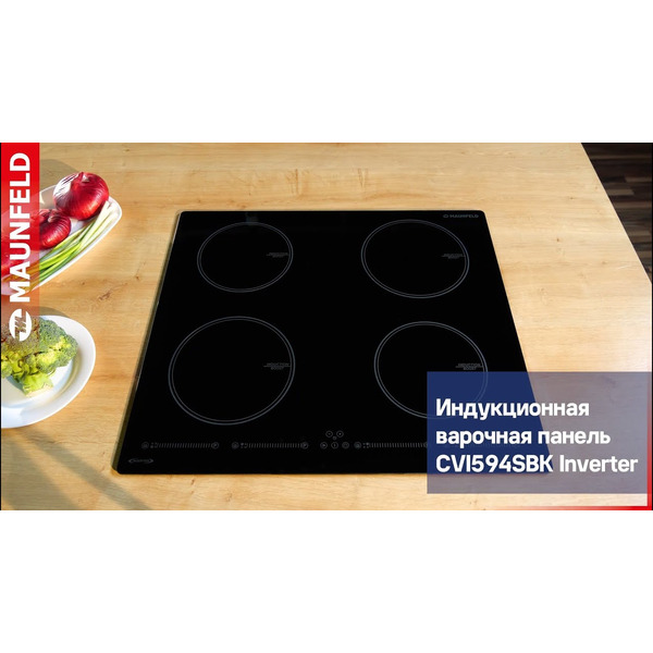 Варочная панель MAUNFELD CVI594SBK Inverter