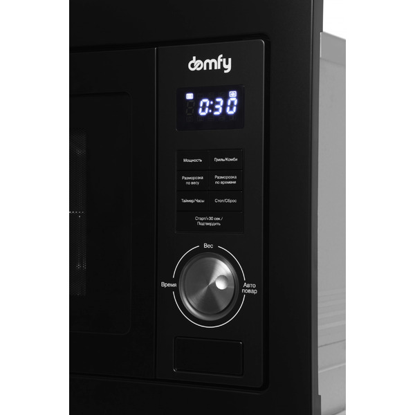 Микроволновая печь Domfy DM2540BW BG