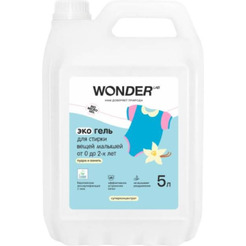 Экогель для стирки вещей малышей WONDER LAB Пудра и ваниль 5л