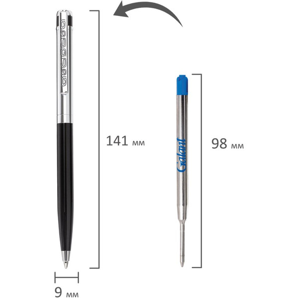 Ручка подарочная шариковая ACTUS GALANT 143518