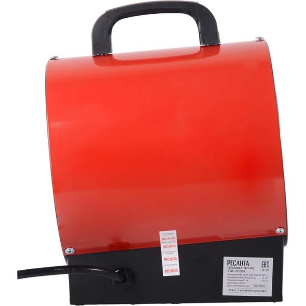 Электрическая тепловая пушка Ресанта ТЭП-3000К (67/1/8)