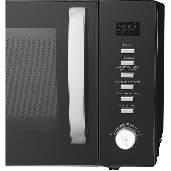 Микроволновая печь Hyundai HYM-D3028