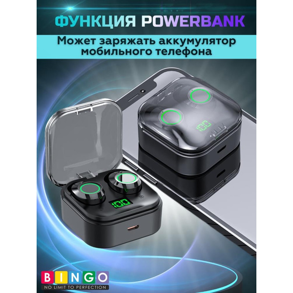 Наушники Bingo YD mini (черный)