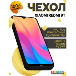 Бампер Bingo Liquid TPU для XIAOMI Redmi 9T Черный