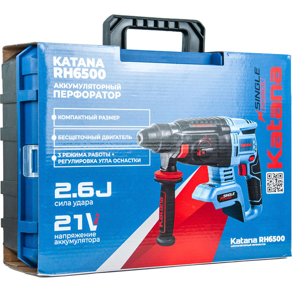 Перфоратор KATANA RH6500 (без АКБ и ЗУ)